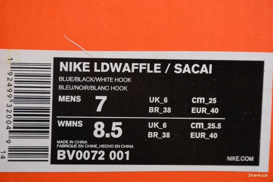 UNIVERSITY BLAZER BV0072-001 SACAI BLUE X MID NIKE 0119